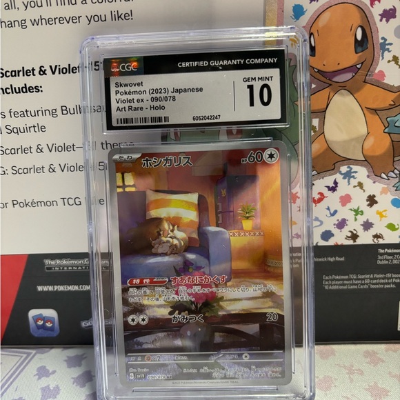 Pokemon Trading Card - Skwovet (2023) CGC Graded 10 - Picture 1 of 4